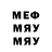 Метадон methadone Vasily Styagov