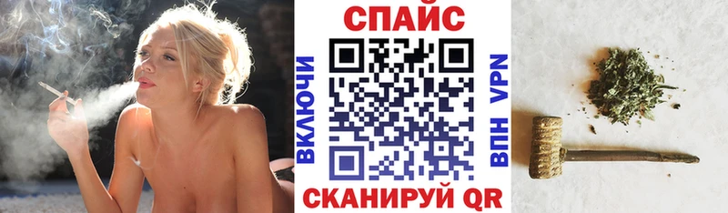 БУТИРАТ буратино  нарко площадка состав  Нарьян-Мар 