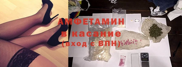 дурь Остров
