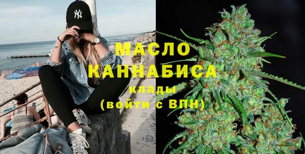 герыч Елизово