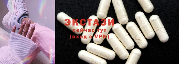 герыч Елизово