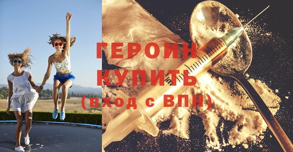 дурь Остров