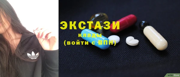 дурь Остров