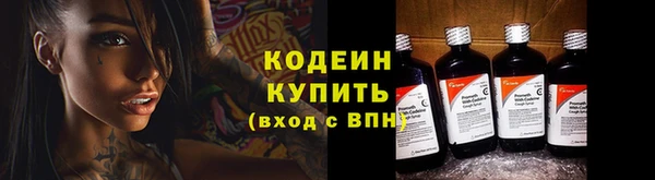 бошки Переславль-Залесский