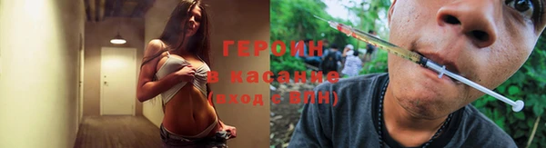 мяу мяу мука Осинники