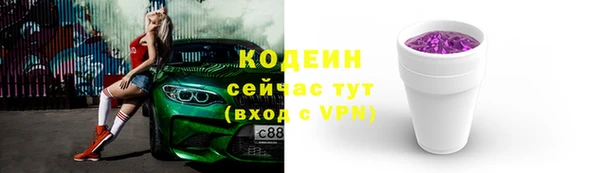 дурь Остров