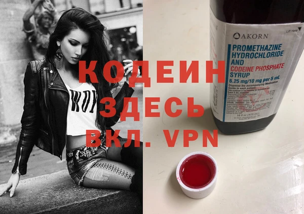 дурь Остров
