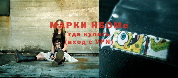 дурь Остров