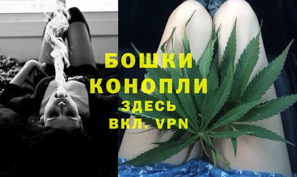дурь Остров