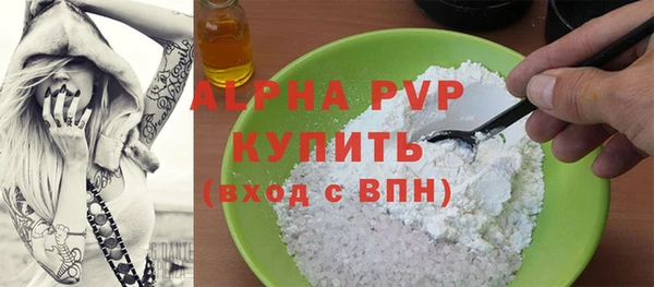 героин Ельня