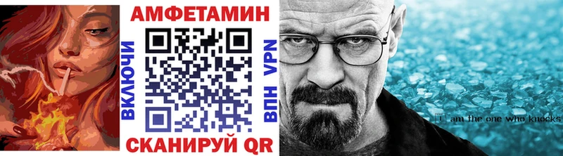 МЕТАМФЕТАМИН кристалл  Нарьян-Мар 